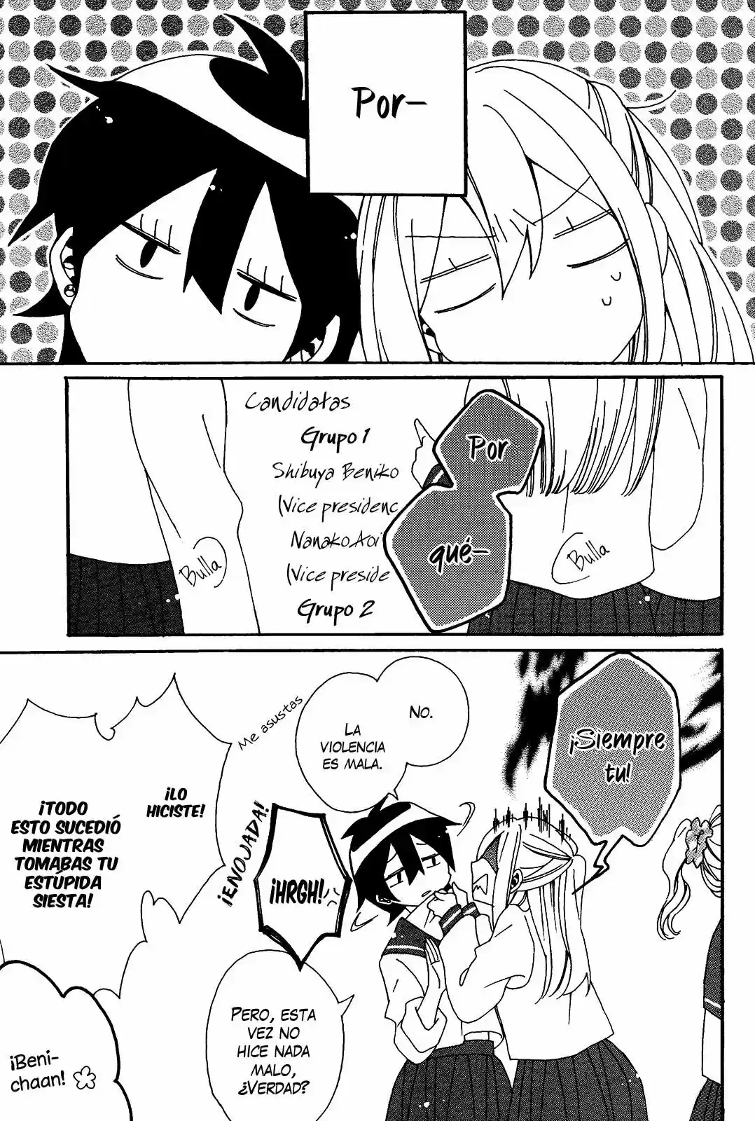 Bousou Girls-teki Mousou Renai-teki Suteki Project - Capítulo 2 - Página 5 - LectorTMOo