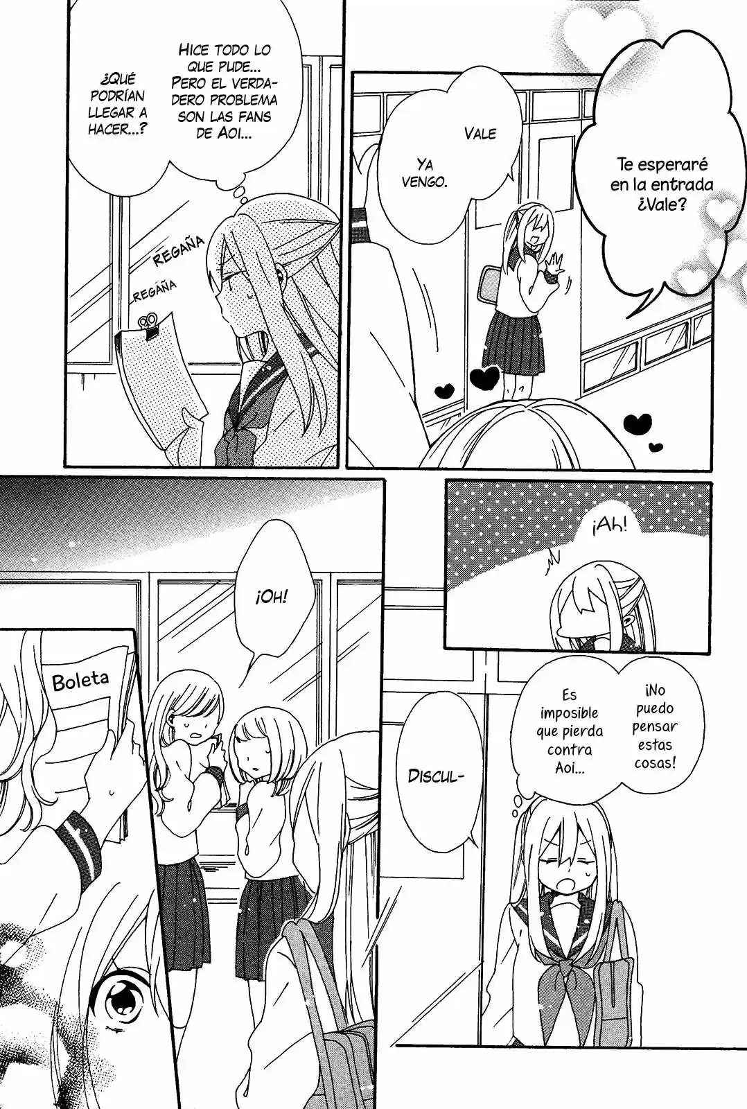 Bousou Girls-teki Mousou Renai-teki Suteki Project - Capítulo 2 - Página 15 - LectorTMOo