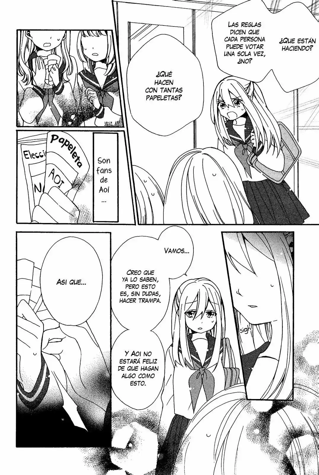 Bousou Girls-teki Mousou Renai-teki Suteki Project - Capítulo 2 - Página 16 - LectorTMOo