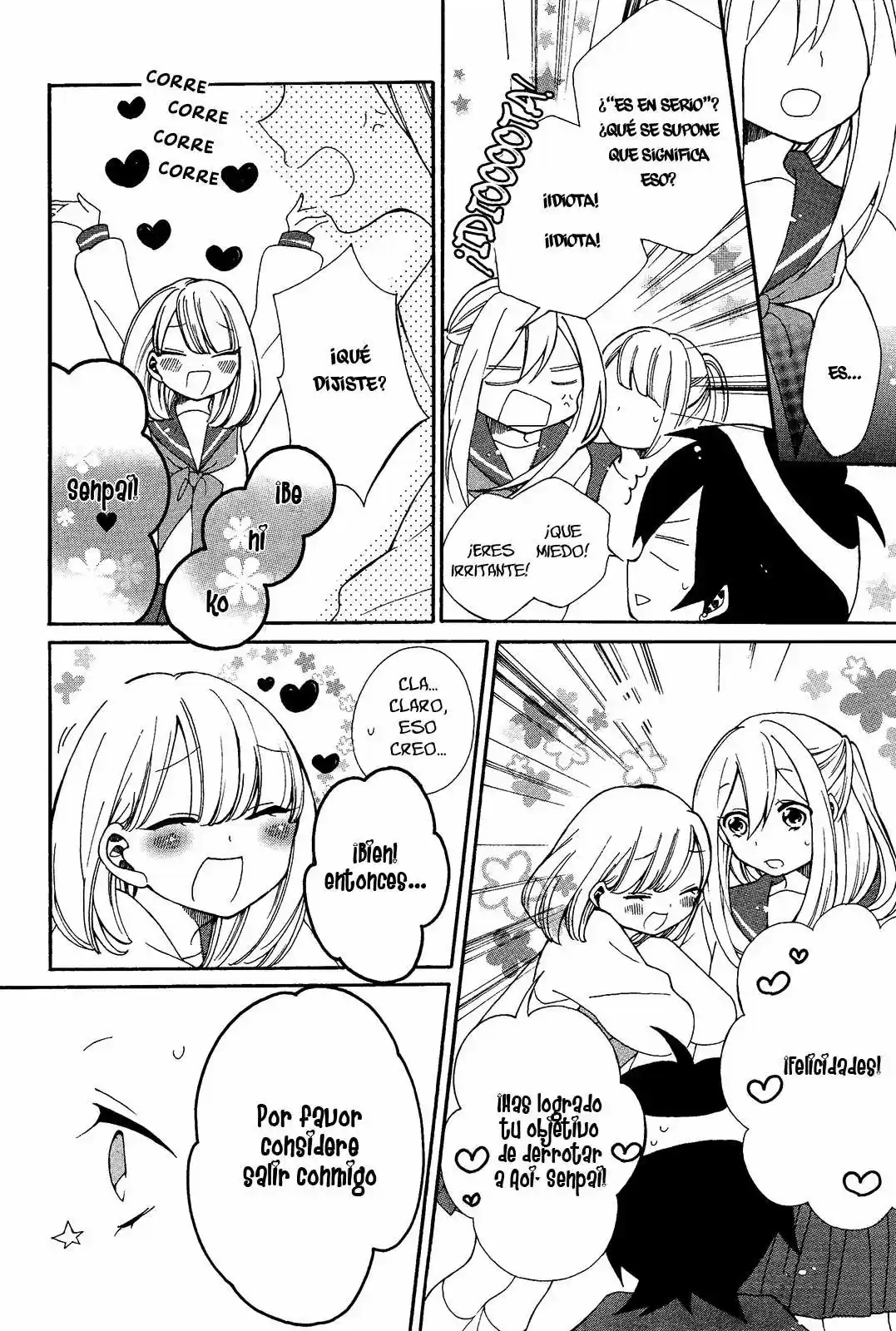 Bousou Girls-teki Mousou Renai-teki Suteki Project - Capítulo 2 - Página 28 - LectorTMOo