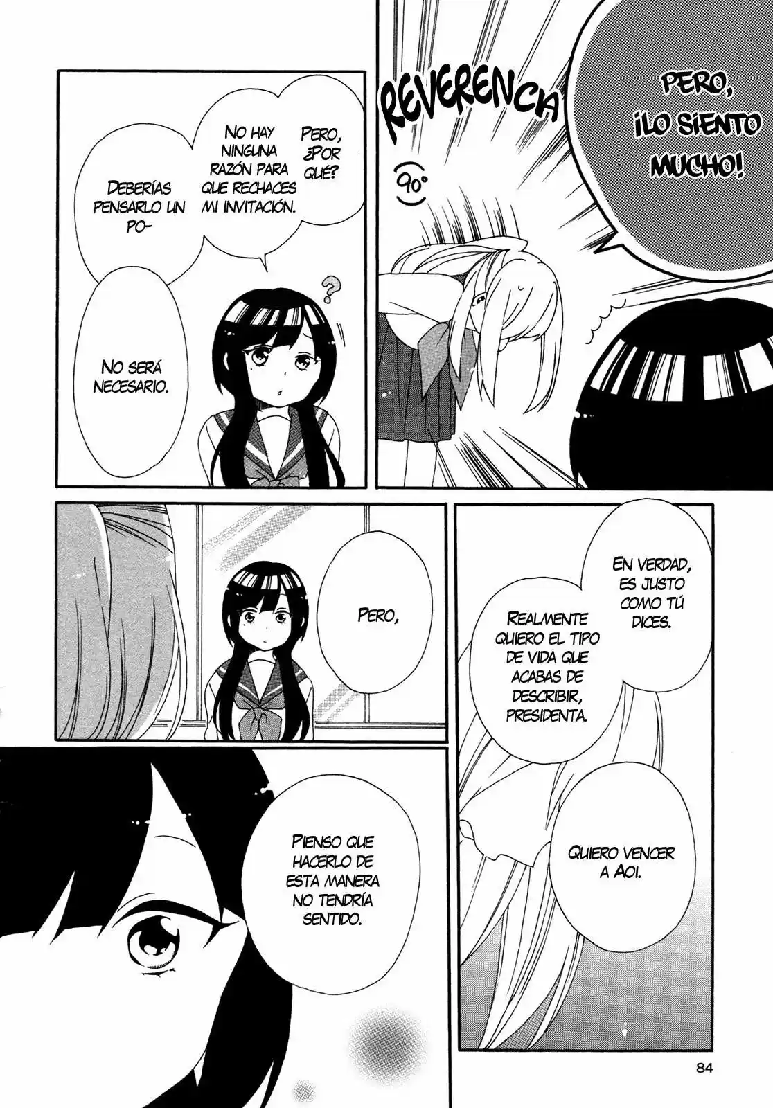 Bousou Girls-teki Mousou Renai-teki Suteki Project - Capítulo 3 - Página 14 - LectorTMOo