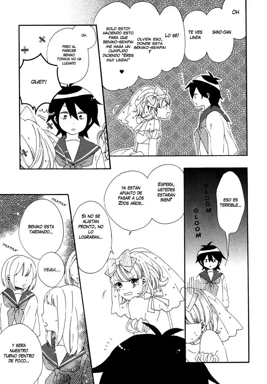 Bousou Girls-teki Mousou Renai-teki Suteki Project - Capítulo 4 - Página 5 - LectorTMOo