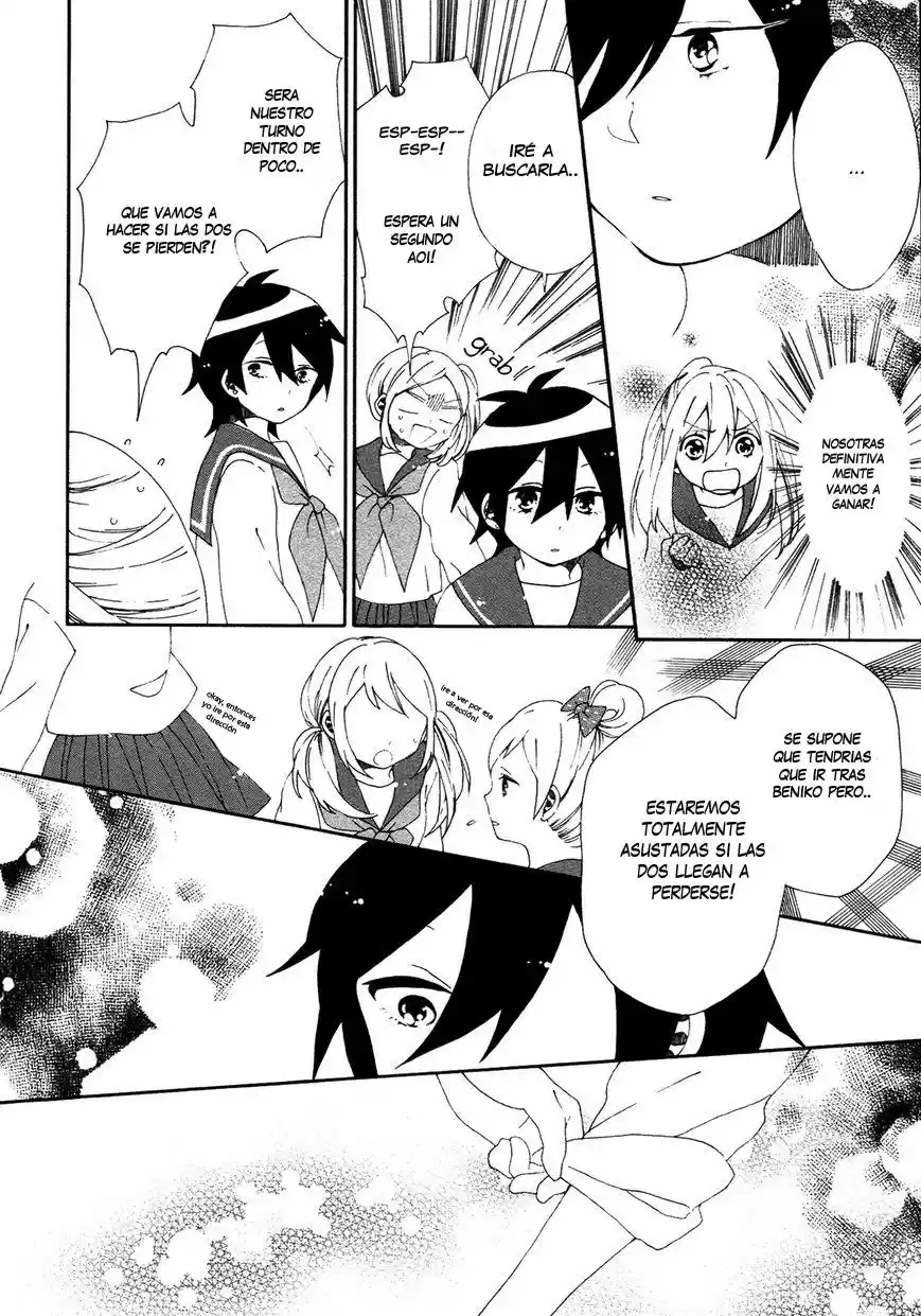 Bousou Girls-teki Mousou Renai-teki Suteki Project - Capítulo 4 - Página 6 - LectorTMOo