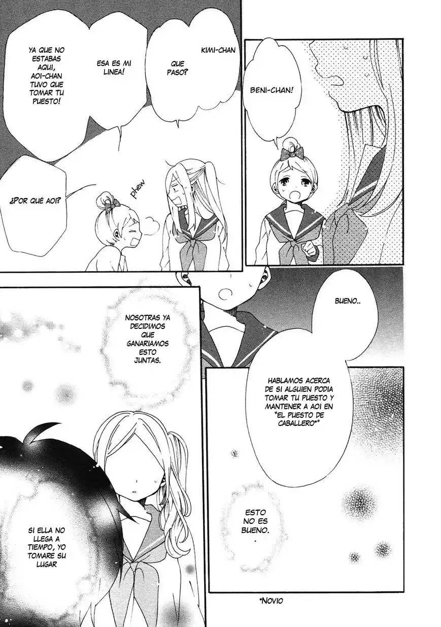 Bousou Girls-teki Mousou Renai-teki Suteki Project - Capítulo 4 - Página 11 - LectorTMOo