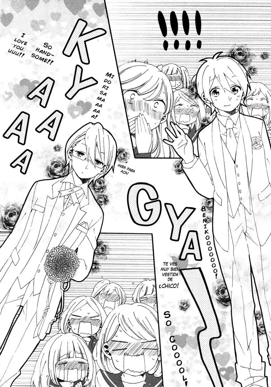 Bousou Girls-teki Mousou Renai-teki Suteki Project - Capítulo 4 - Página 14 - LectorTMOo