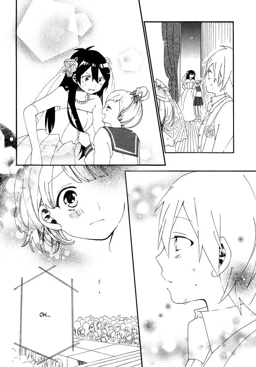 Bousou Girls-teki Mousou Renai-teki Suteki Project - Capítulo 4 - Página 16 - LectorTMOo