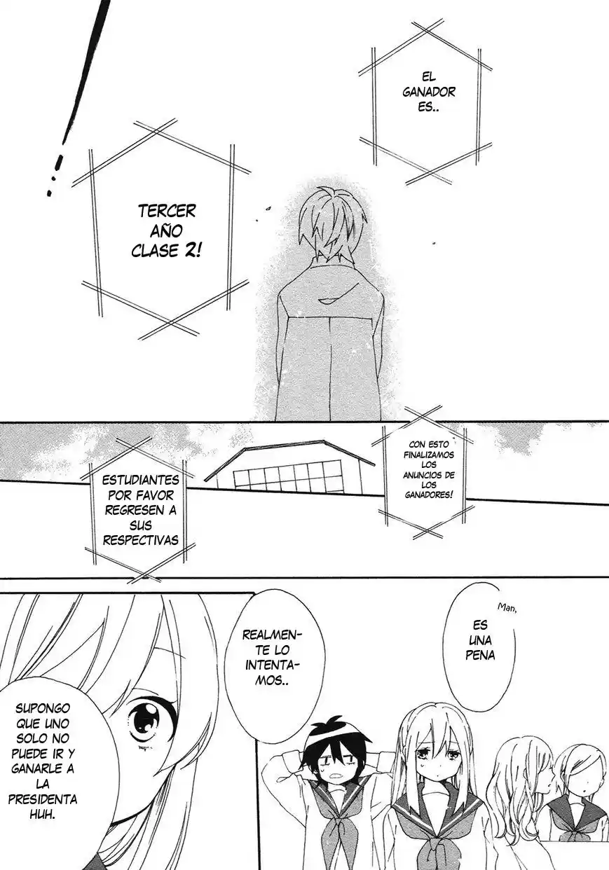 Bousou Girls-teki Mousou Renai-teki Suteki Project - Capítulo 4 - Página 19 - LectorTMOo