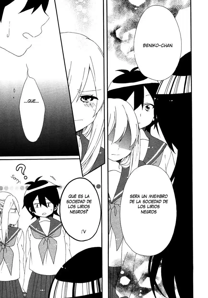 Bousou Girls-teki Mousou Renai-teki Suteki Project - Capítulo 4 - Página 21 - LectorTMOo