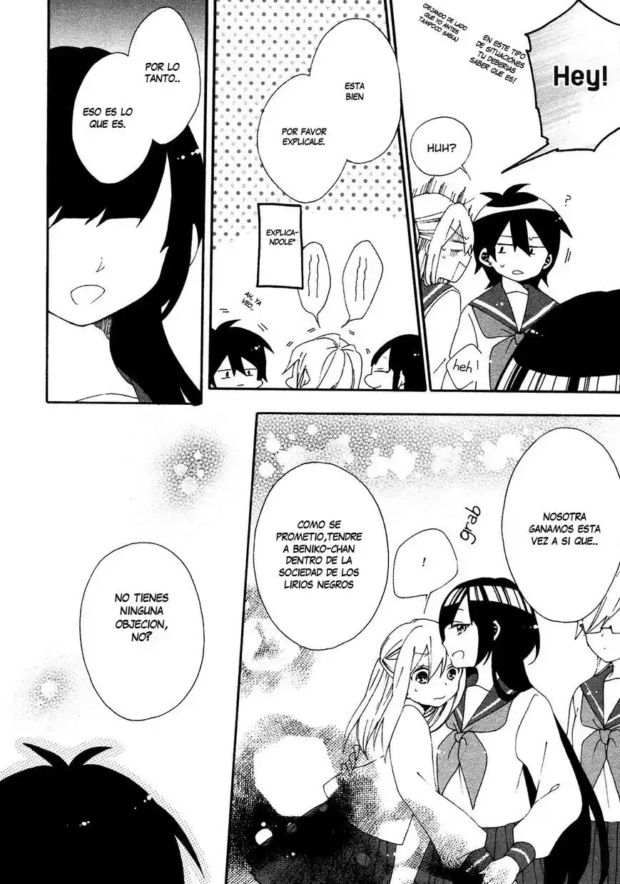 Bousou Girls-teki Mousou Renai-teki Suteki Project - Capítulo 4 - Página 22 - LectorTMOo