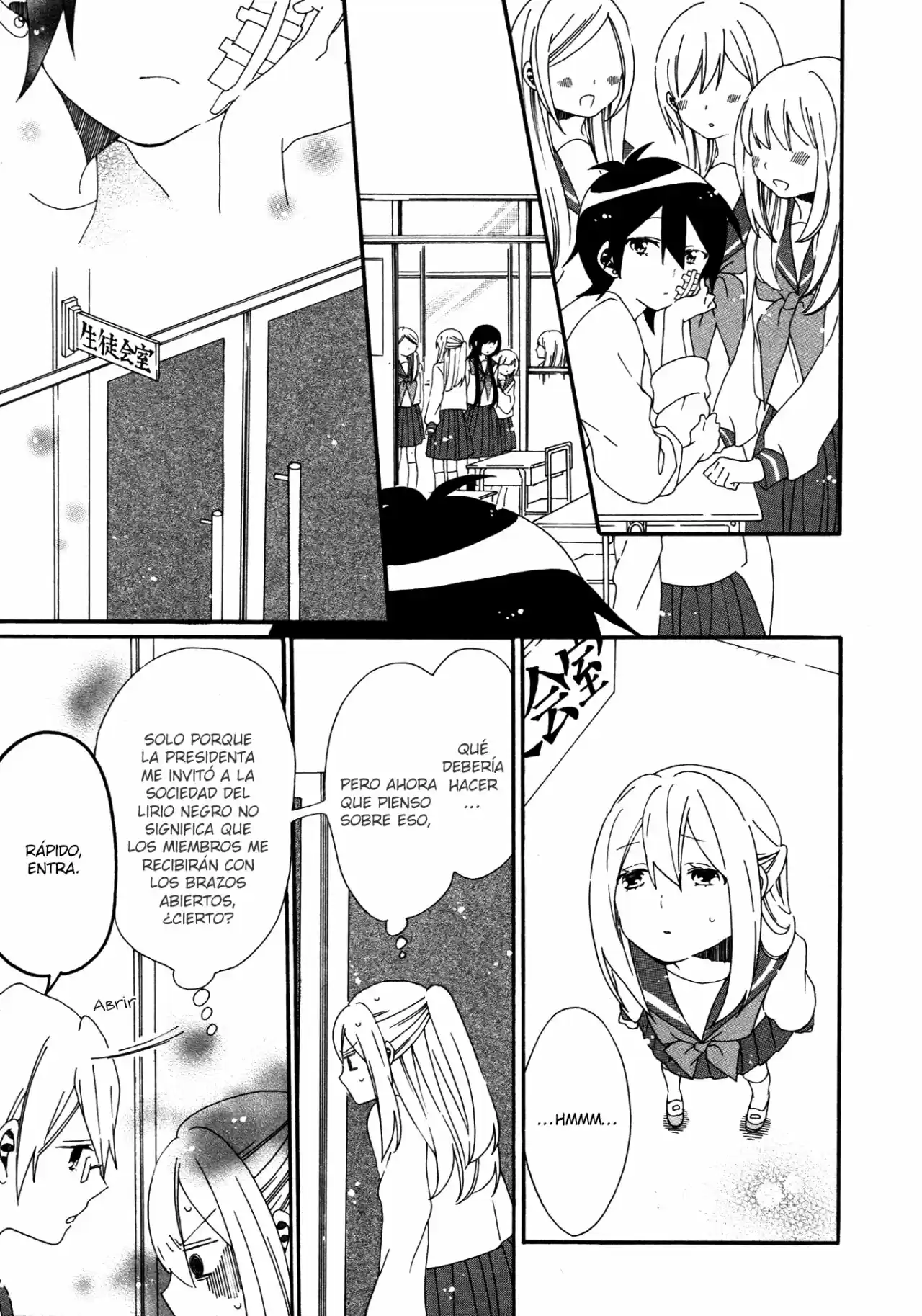 Bousou Girls-teki Mousou Renai-teki Suteki Project - Capítulo 5 - Página 5 - LectorTMOo