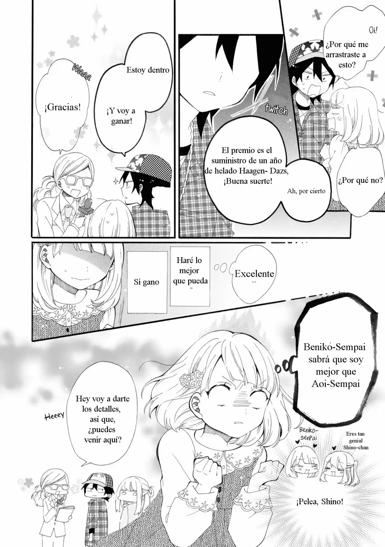Bousou Girls-teki Mousou Renai-teki Suteki Project - Capítulo 6 - Página 12 - LectorTMOo
