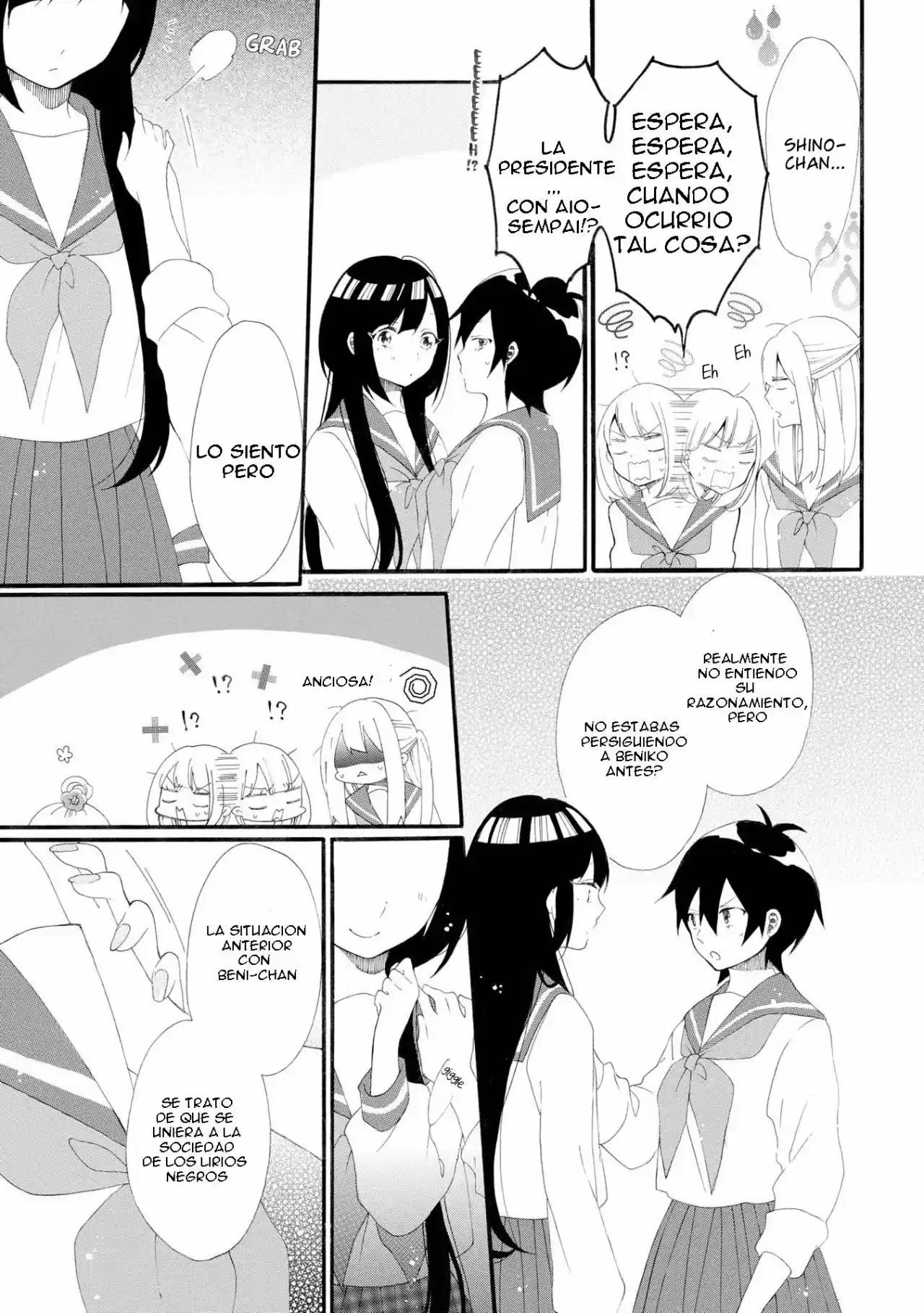 Bousou Girls-teki Mousou Renai-teki Suteki Project - Capítulo 7 - Página 5 - LectorTMOo