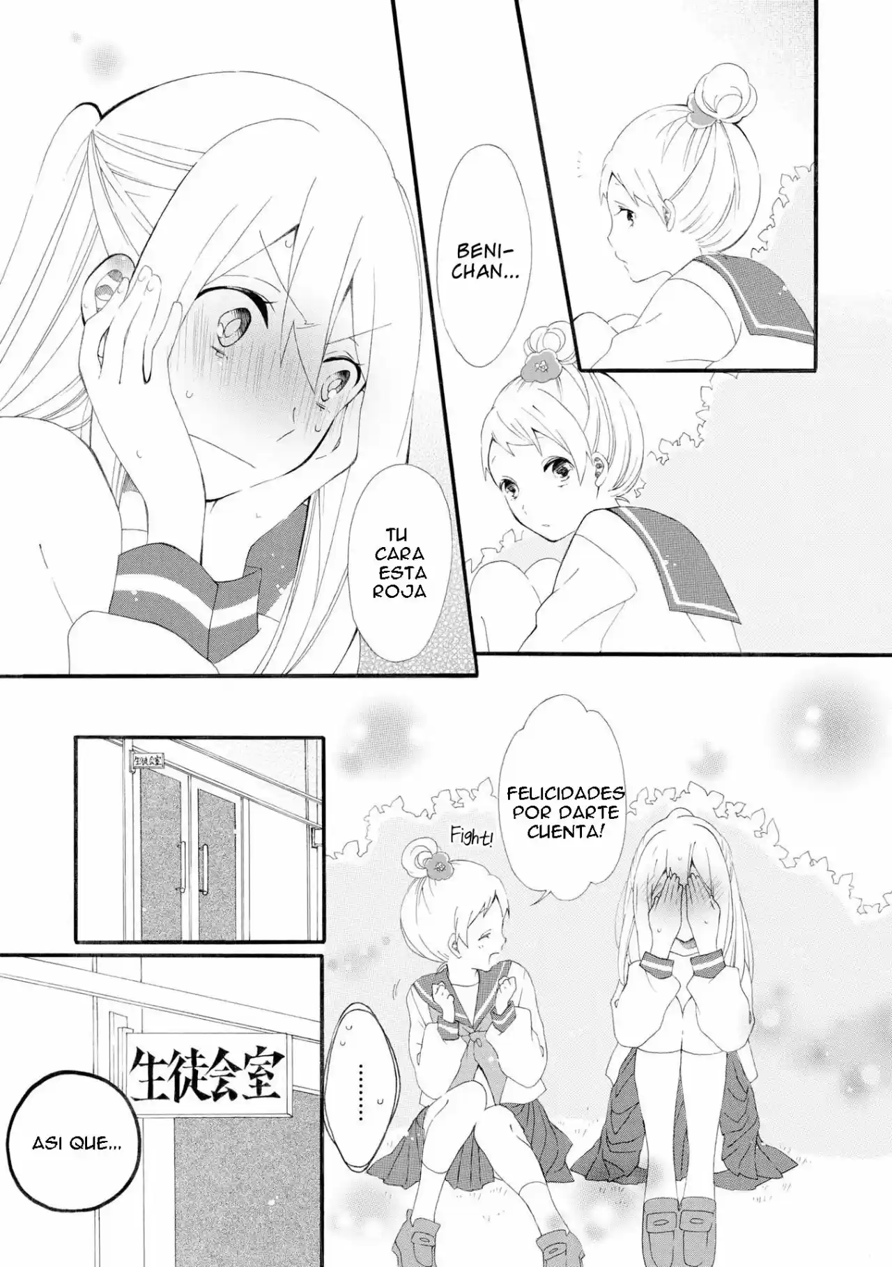 Bousou Girls-teki Mousou Renai-teki Suteki Project - Capítulo 7 - Página 13 - LectorTMOo