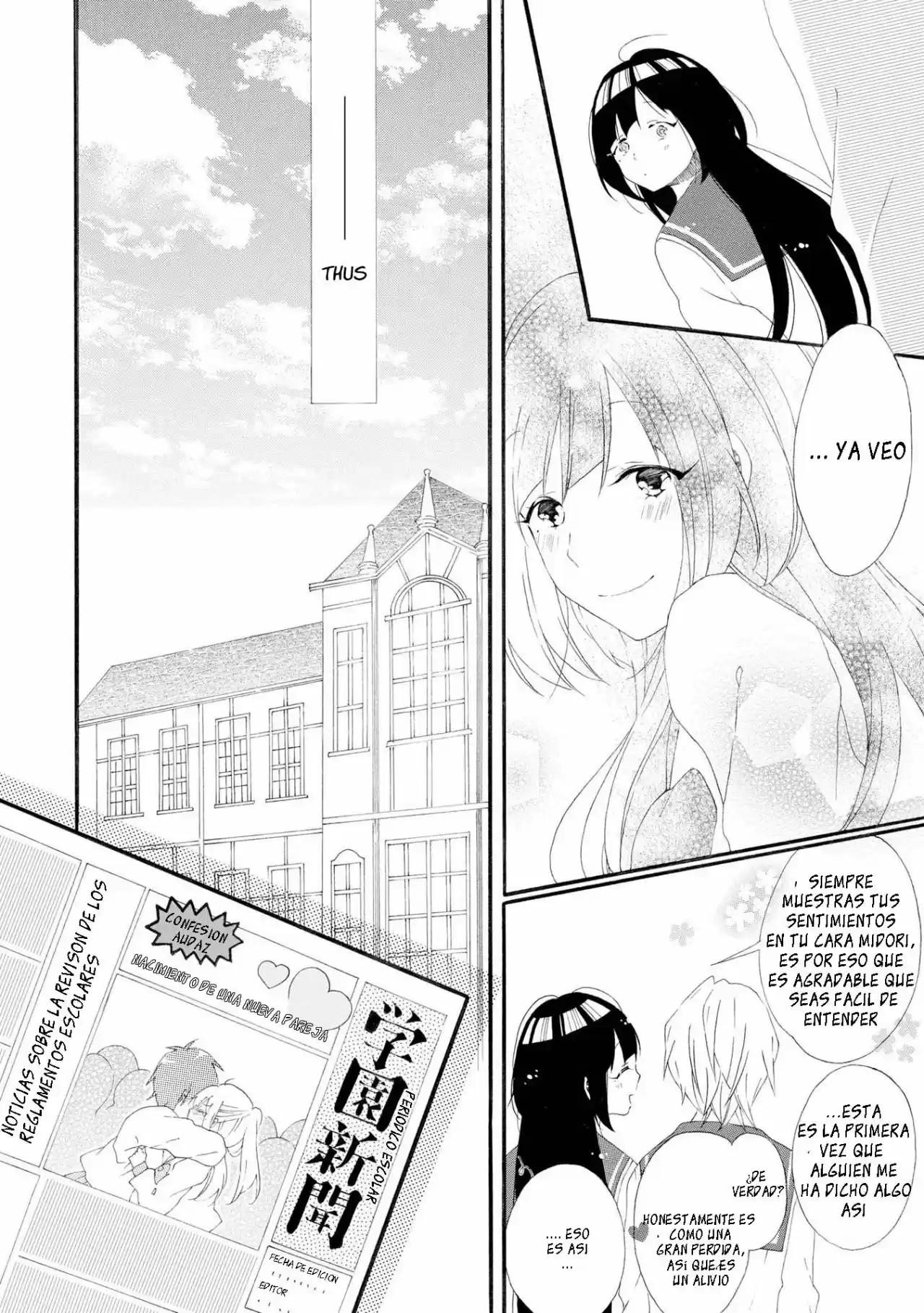 Bousou Girls-teki Mousou Renai-teki Suteki Project - Capítulo 8 - Página 24 - LectorTMOo