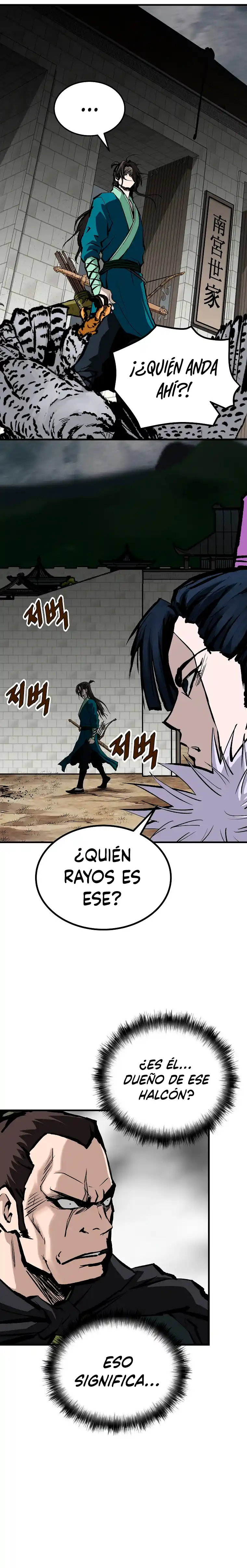 Bowblade: Los Descendientes De Bowblade - Capítulo 32 - Página 6 - LectorTMOo