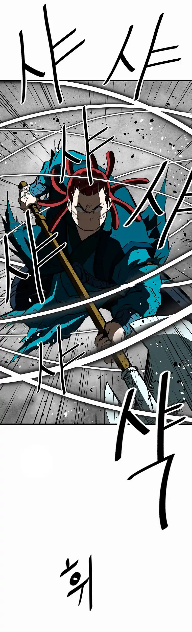 Bowblade: Los Descendientes De Bowblade - Capítulo 44 - Página 28 - LectorTMOo