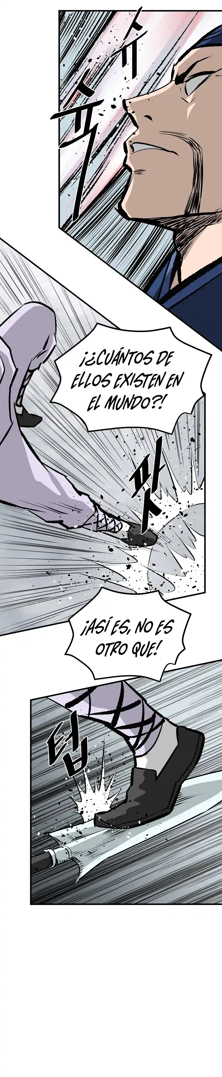 Bowblade: Los Descendientes De Bowblade - Capítulo 54 - Página 17 - LectorTMOo