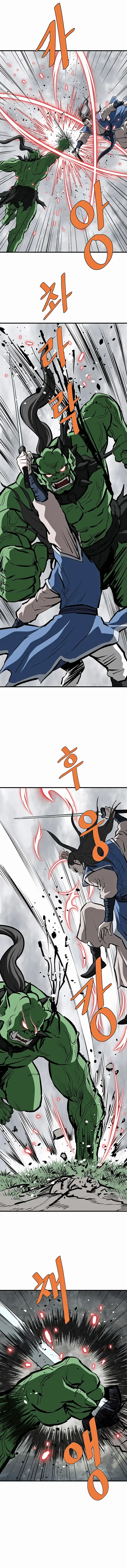 Bowblade: Los Descendientes De Bowblade - Capítulo 77 - Página 12 - LectorTMOo