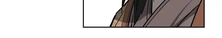 Bowblade Spirit - Capítulo 104 - Página 14 - LectorTMOo