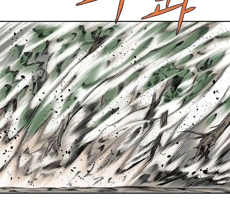 Bowblade Spirit - Capítulo 104 - Página 19 - LectorTMOo