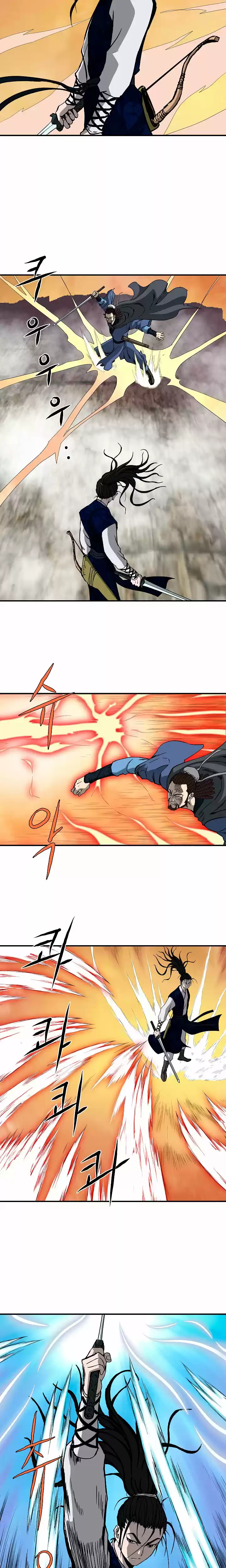 Bowblade Spirit - Capítulo 45 - Página 5 - LectorTMOo