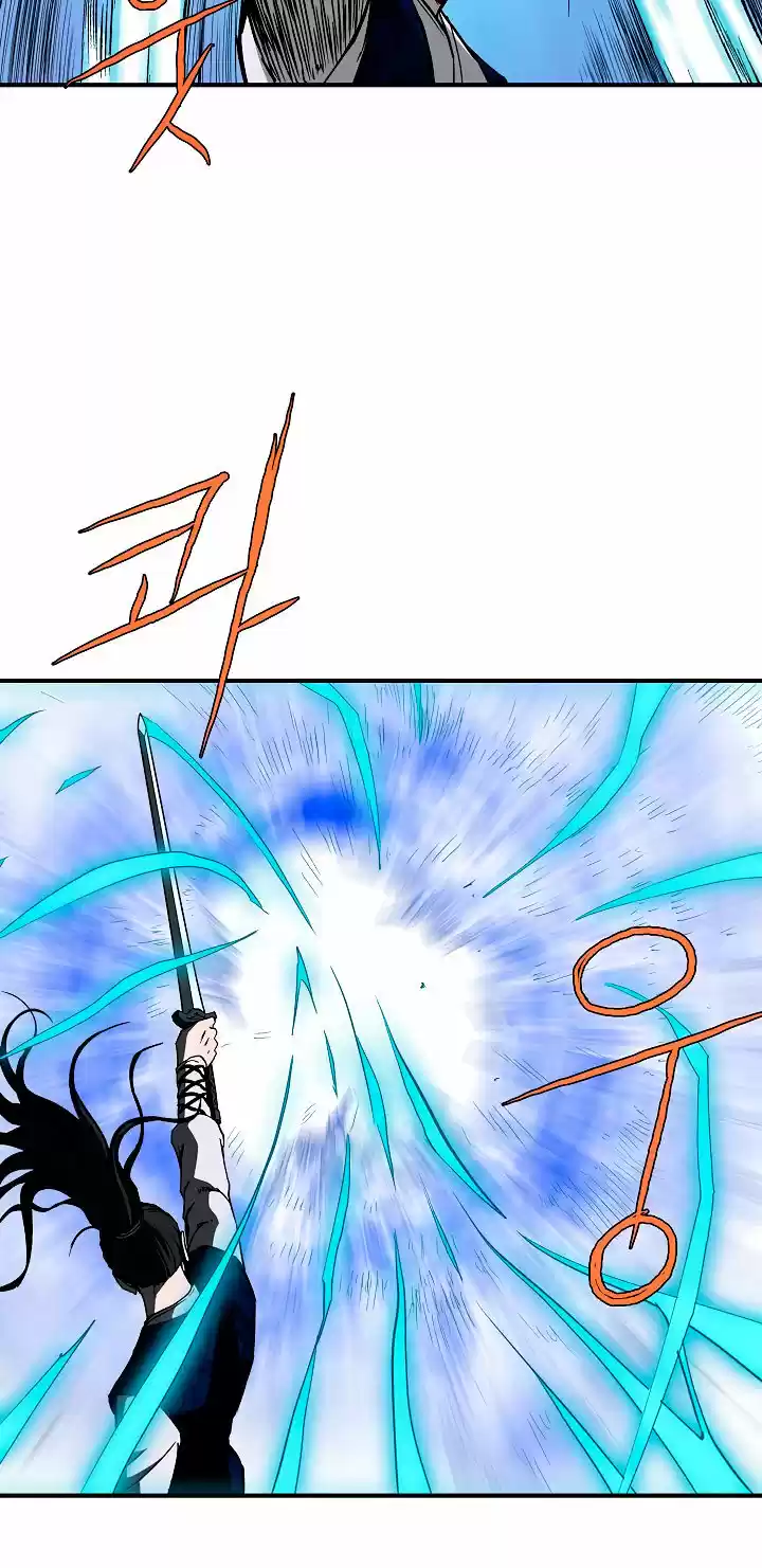 Bowblade Spirit - Capítulo 45 - Página 6 - LectorTMOo