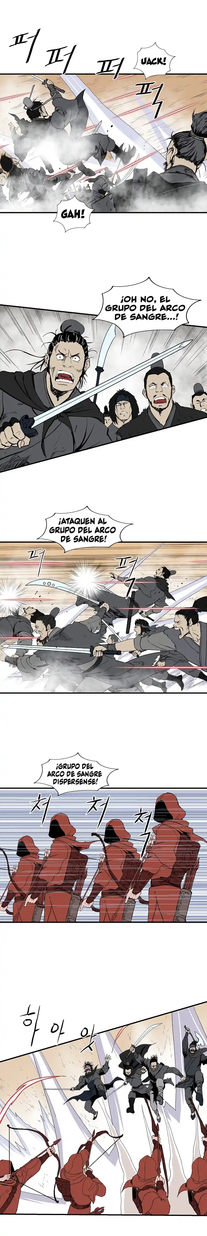 Bowblade Spirit - Capítulo 49 - Página 16 - LectorTMOo