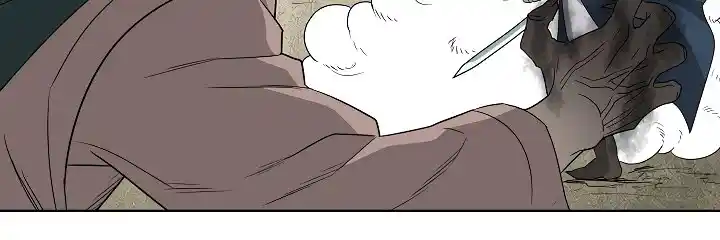 Bowblade Spirit - Capítulo 65 - Página 21 - LectorTMOo