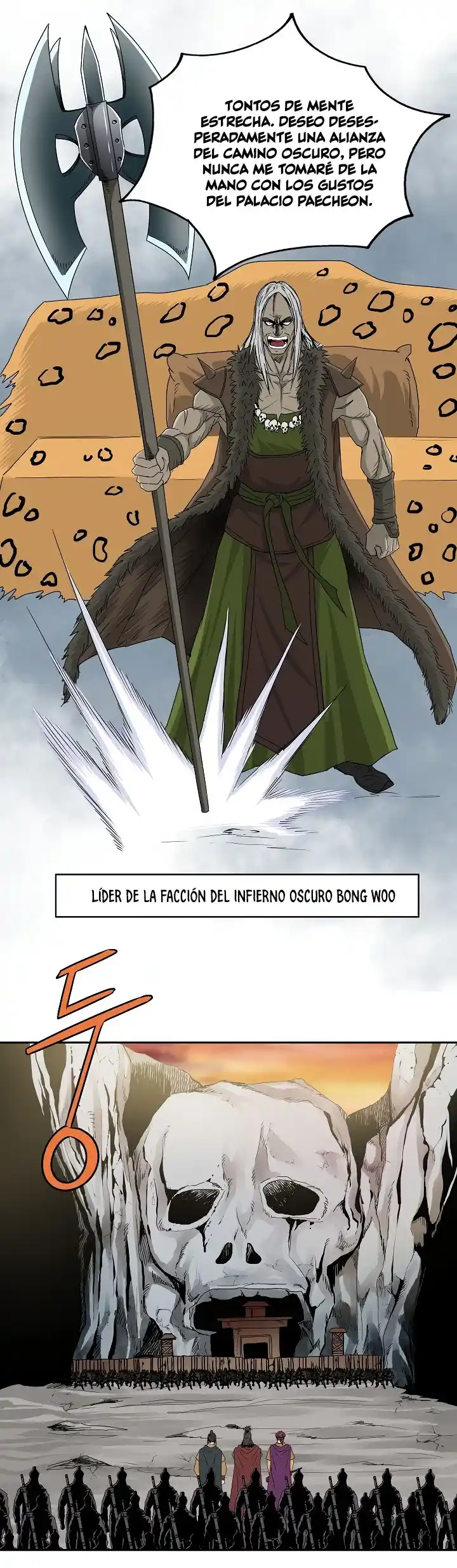 Bowblade Spirit - Capítulo 75 - Página 18 - LectorTMOo