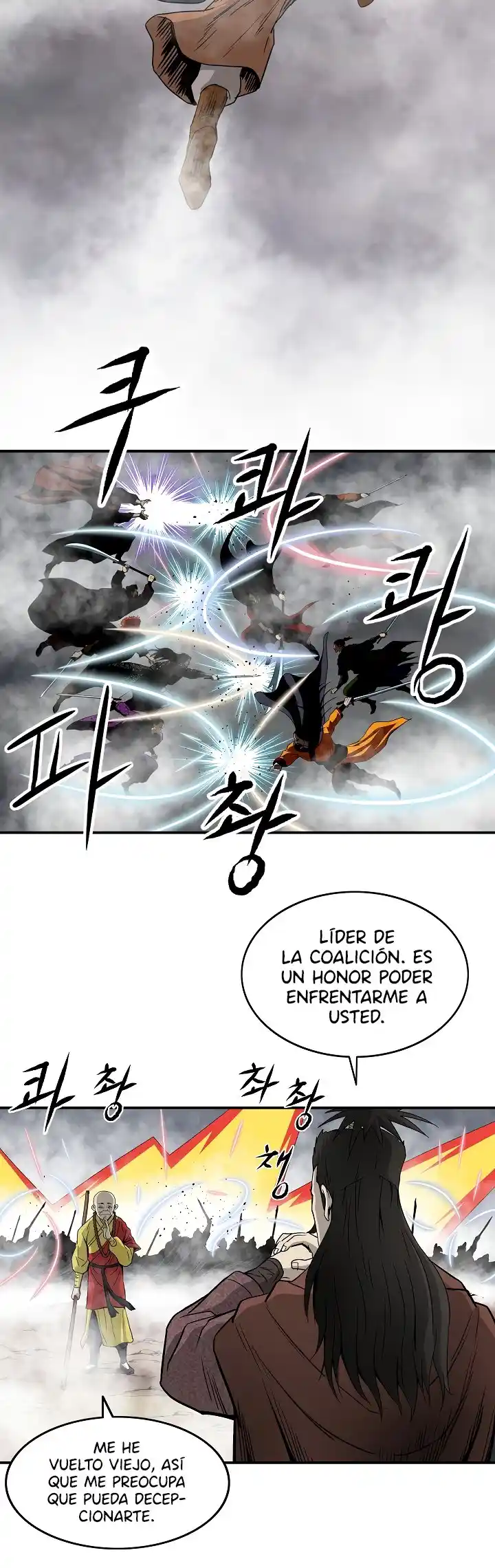 Bowblade Spirit - Capítulo 84 - Página 15 - LectorTMOo