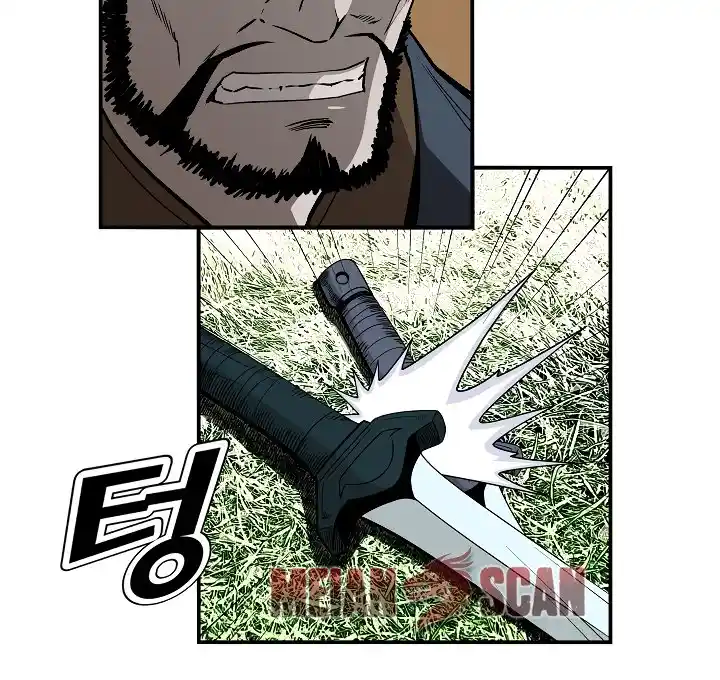 Bowblade Spirit - Capítulo 85 - Página 12 - LectorTMOo