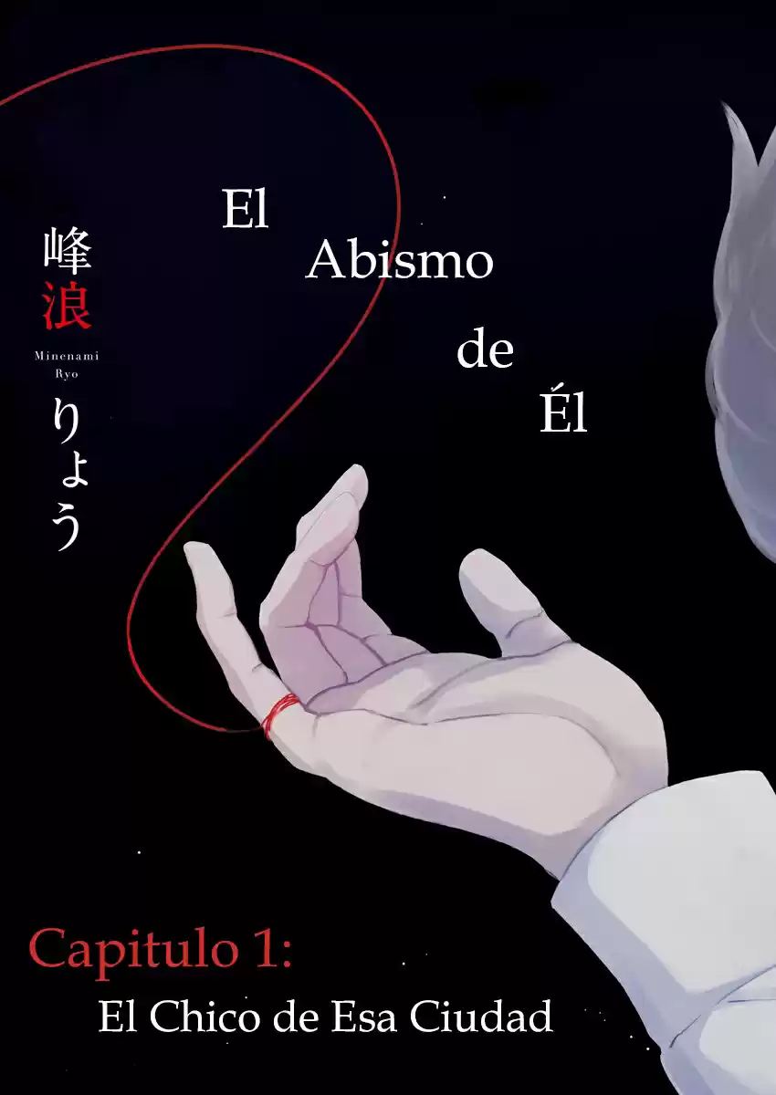 Boy's Abyss - Capítulo 1 - Página 3 - LectorTMOo
