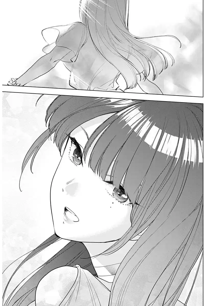 Boy's Abyss - Capítulo 1 - Página 5 - LectorTMOo