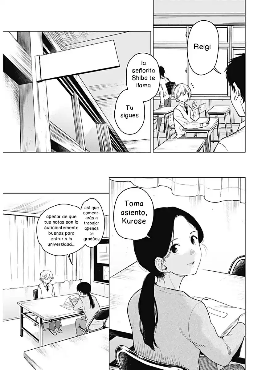 Boy's Abyss - Capítulo 1 - Página 7 - LectorTMOo