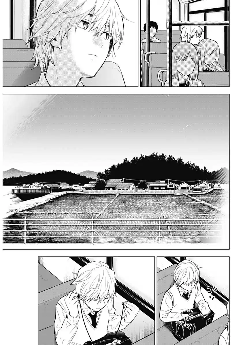 Boy's Abyss - Capítulo 1 - Página 11 - LectorTMOo