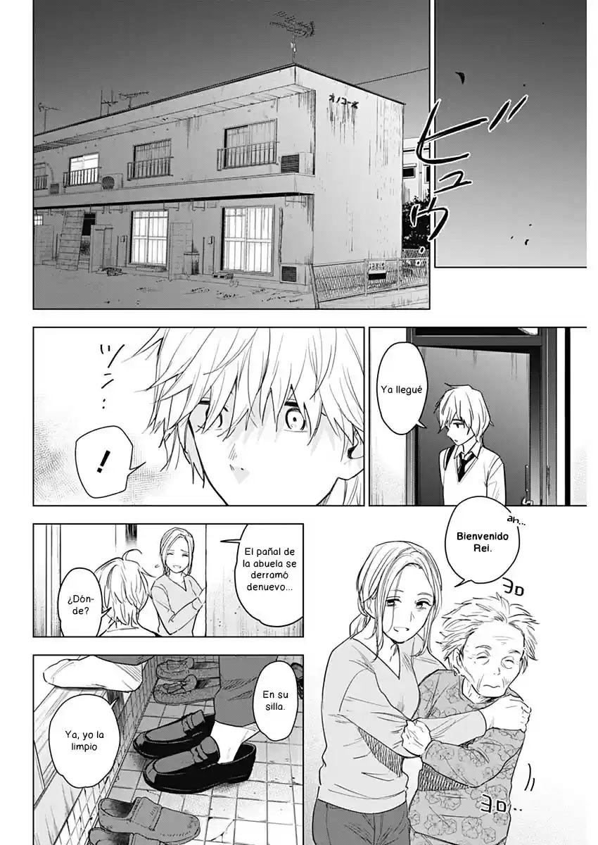 Boy's Abyss - Capítulo 1 - Página 34 - LectorTMOo
