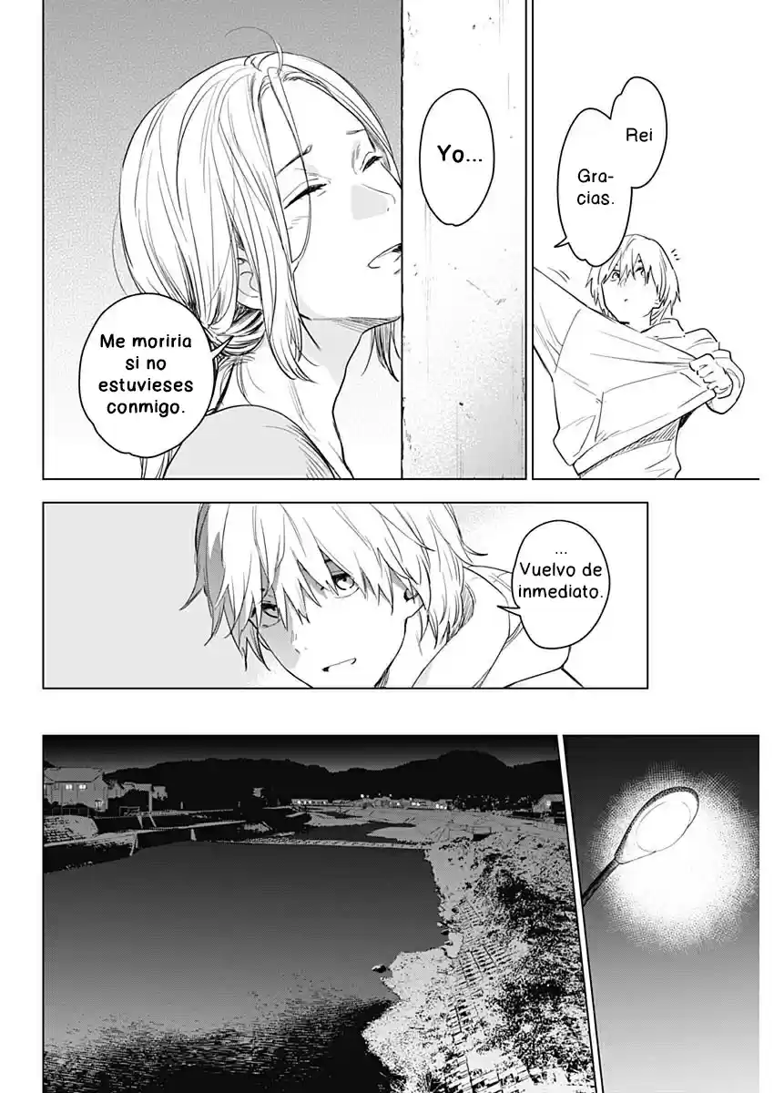Boy's Abyss - Capítulo 1 - Página 36 - LectorTMOo