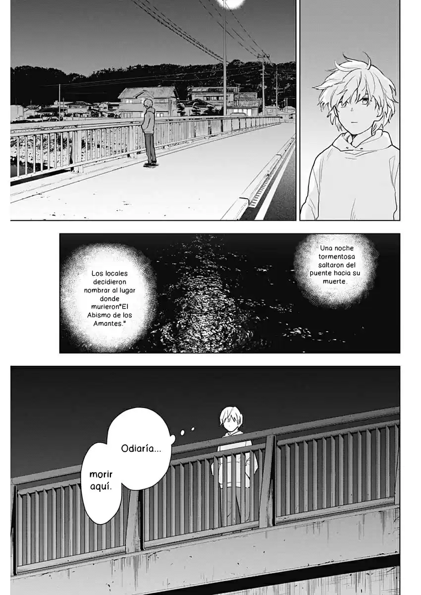 Boy's Abyss - Capítulo 1 - Página 37 - LectorTMOo