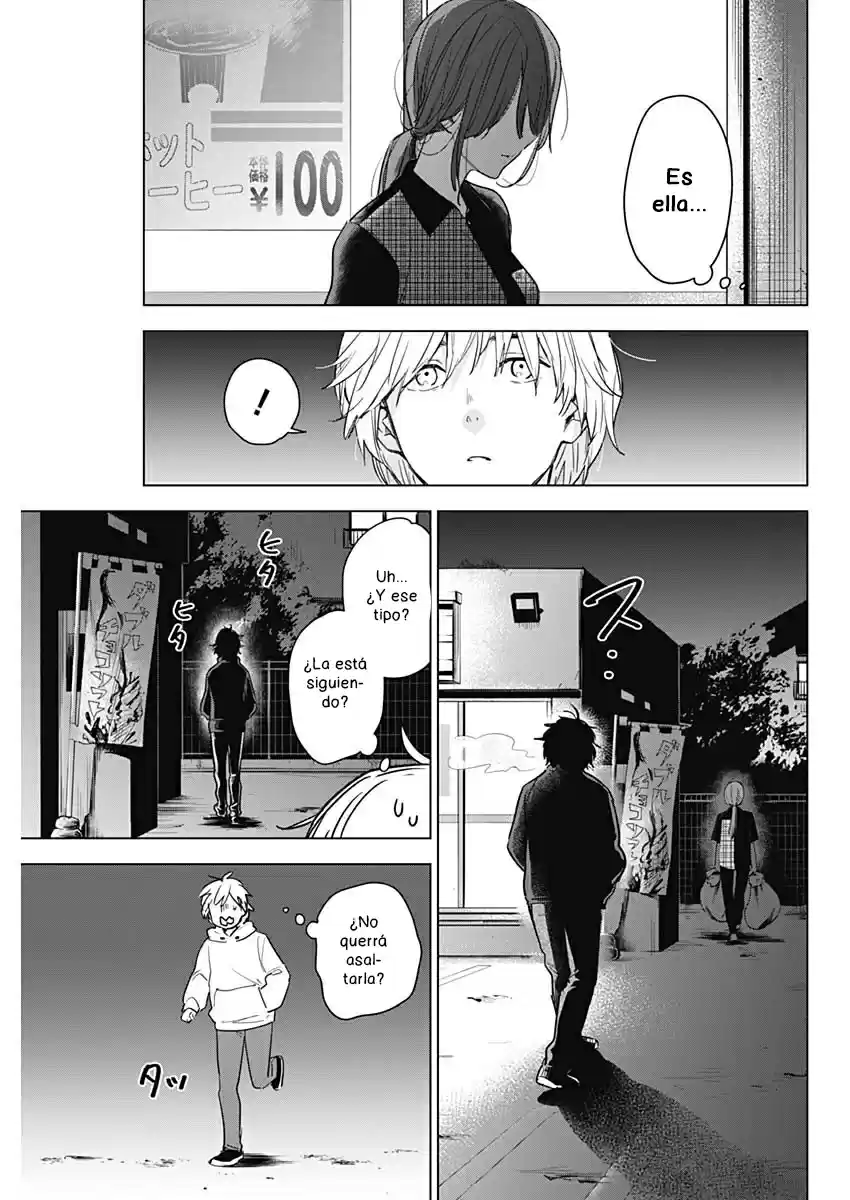 Boy's Abyss - Capítulo 1 - Página 39 - LectorTMOo