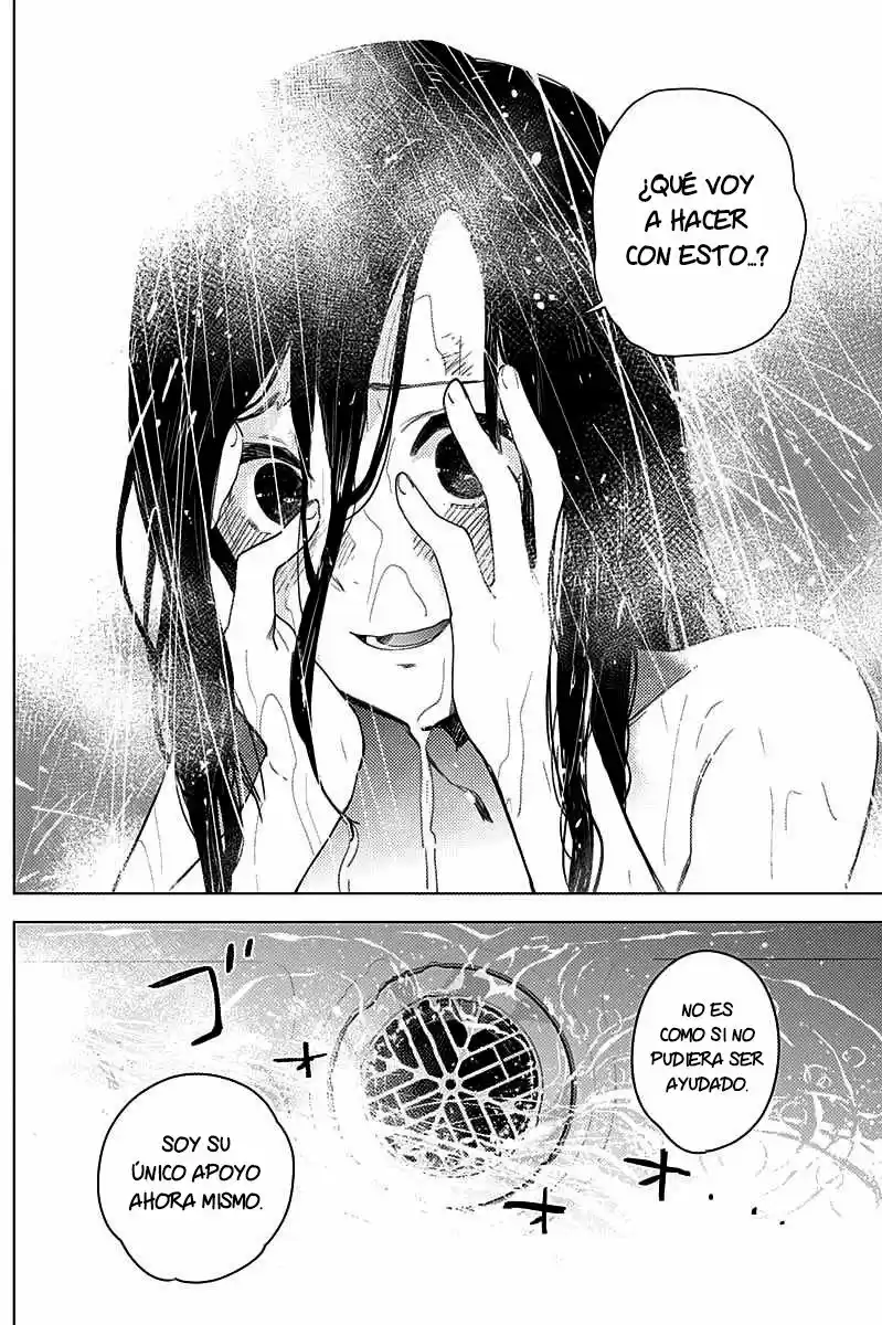 Boy's Abyss - Capítulo 10 - Página 18 - LectorTMOo