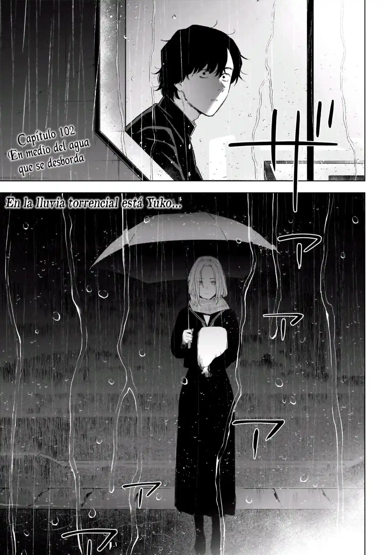 Boy's Abyss - Capítulo 102 - Página 5 - LectorTMOo