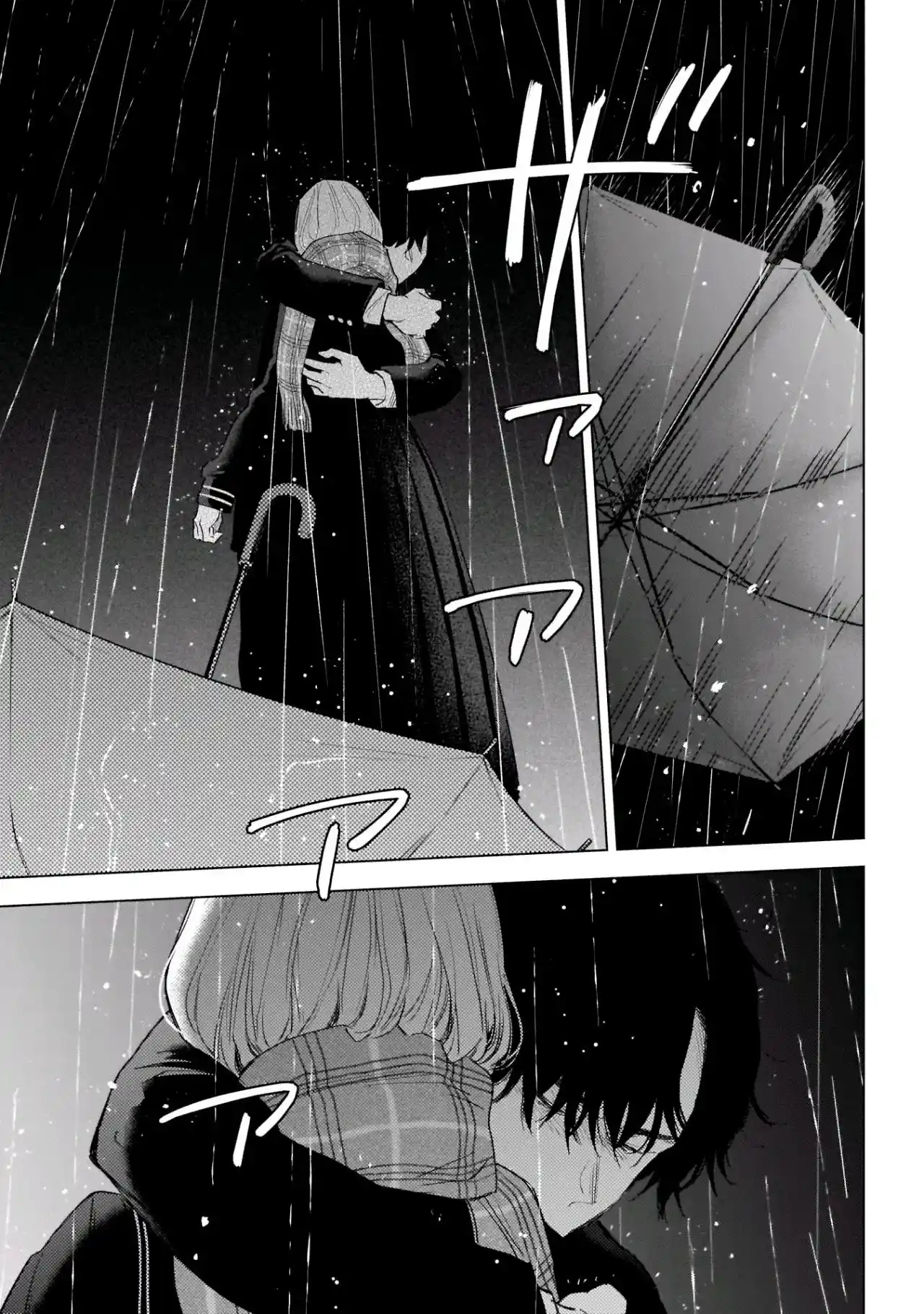 Boy's Abyss - Capítulo 102 - Página 17 - LectorTMOo