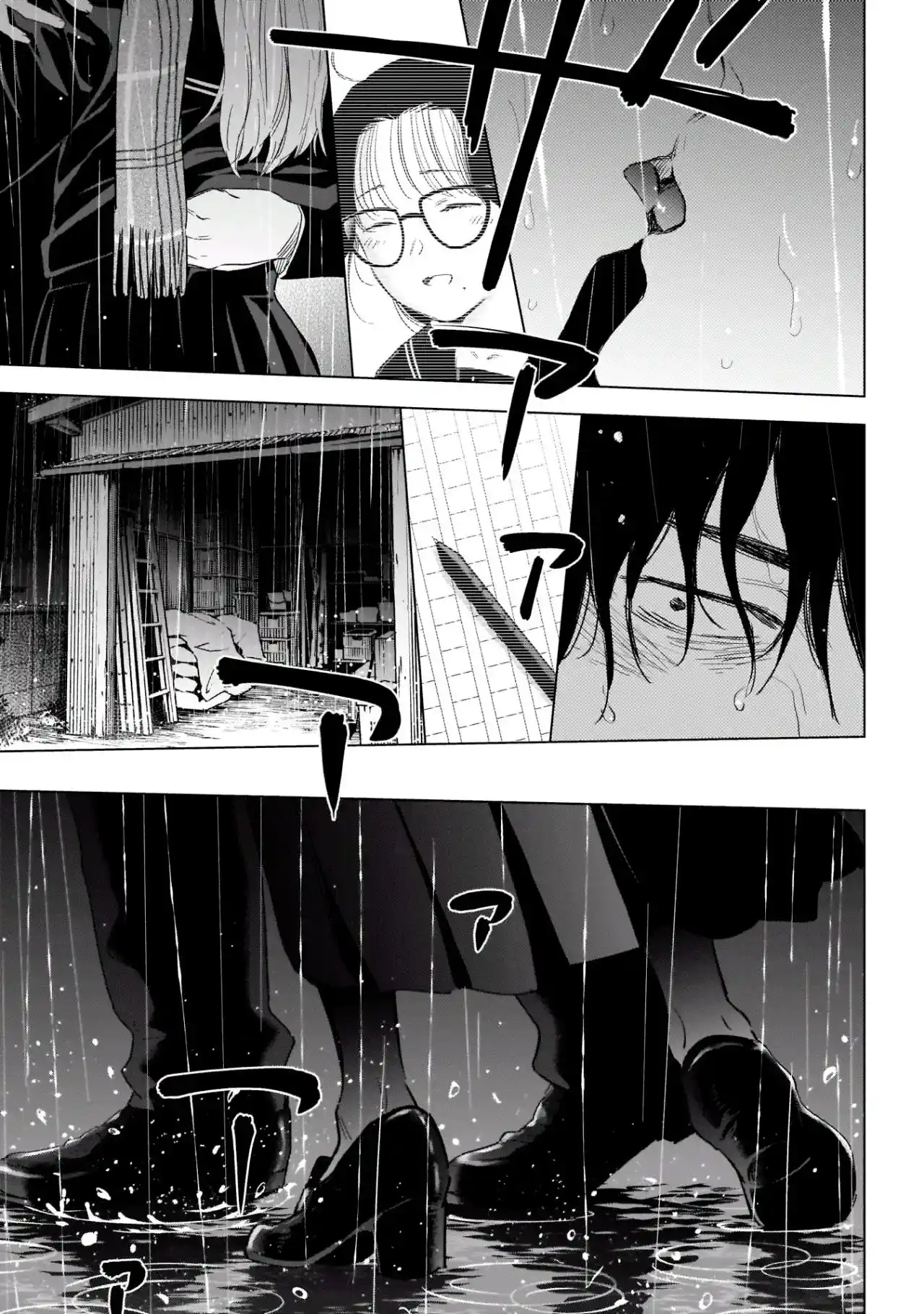 Boy's Abyss - Capítulo 102 - Página 19 - LectorTMOo