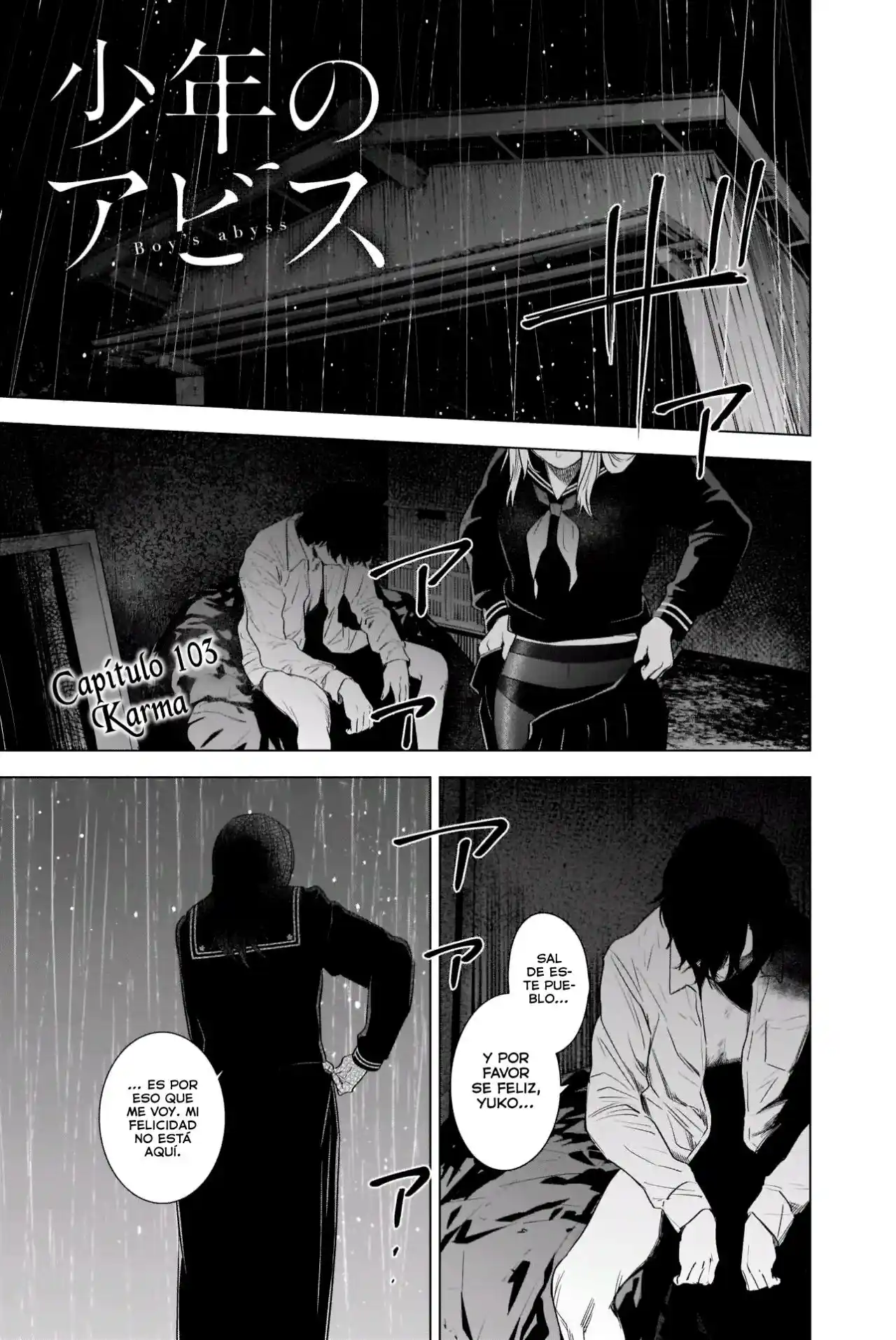 Boy's Abyss - Capítulo 103 - Página 3 - LectorTMOo