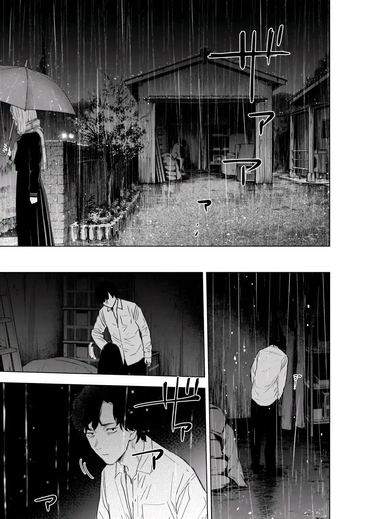 Boy's Abyss - Capítulo 103 - Página 5 - LectorTMOo