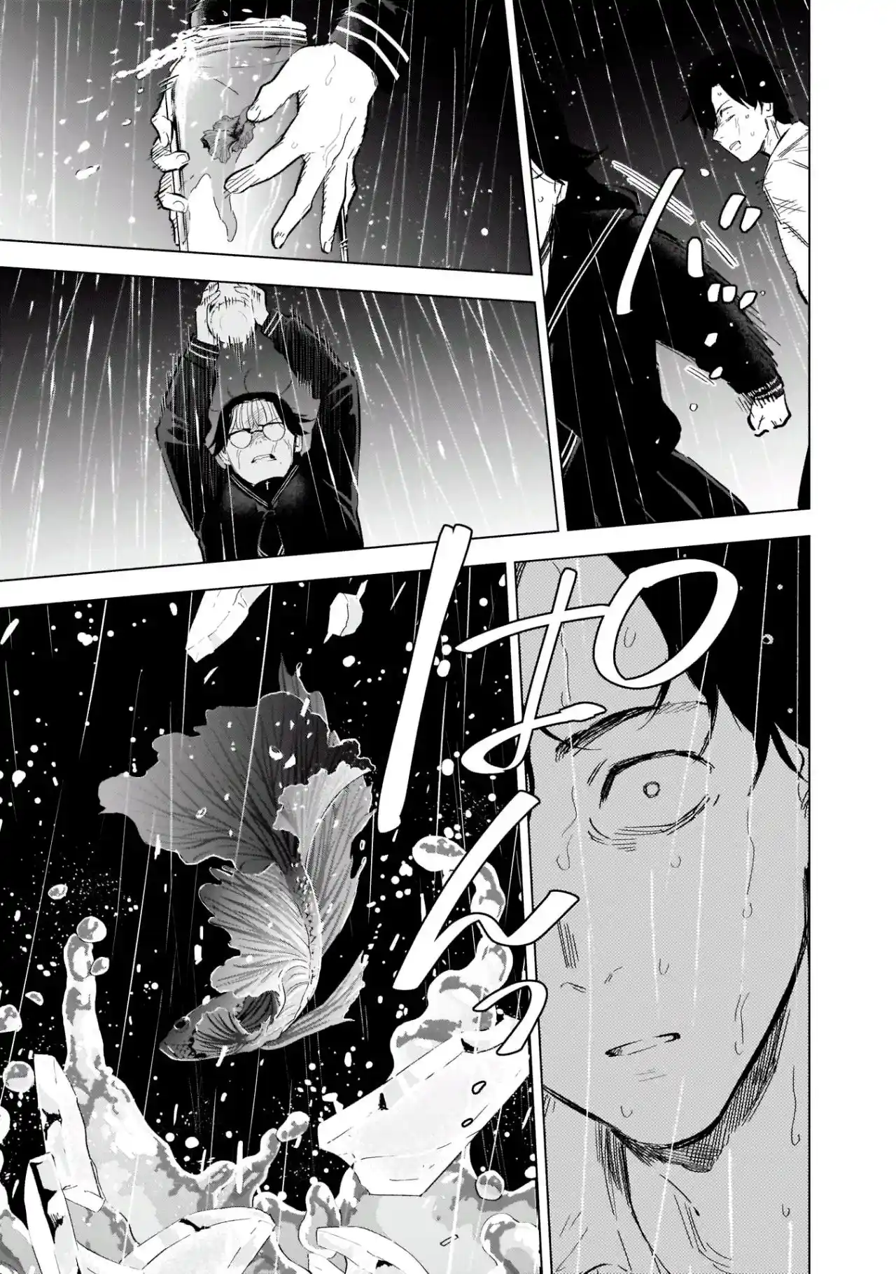 Boy's Abyss - Capítulo 103 - Página 11 - LectorTMOo