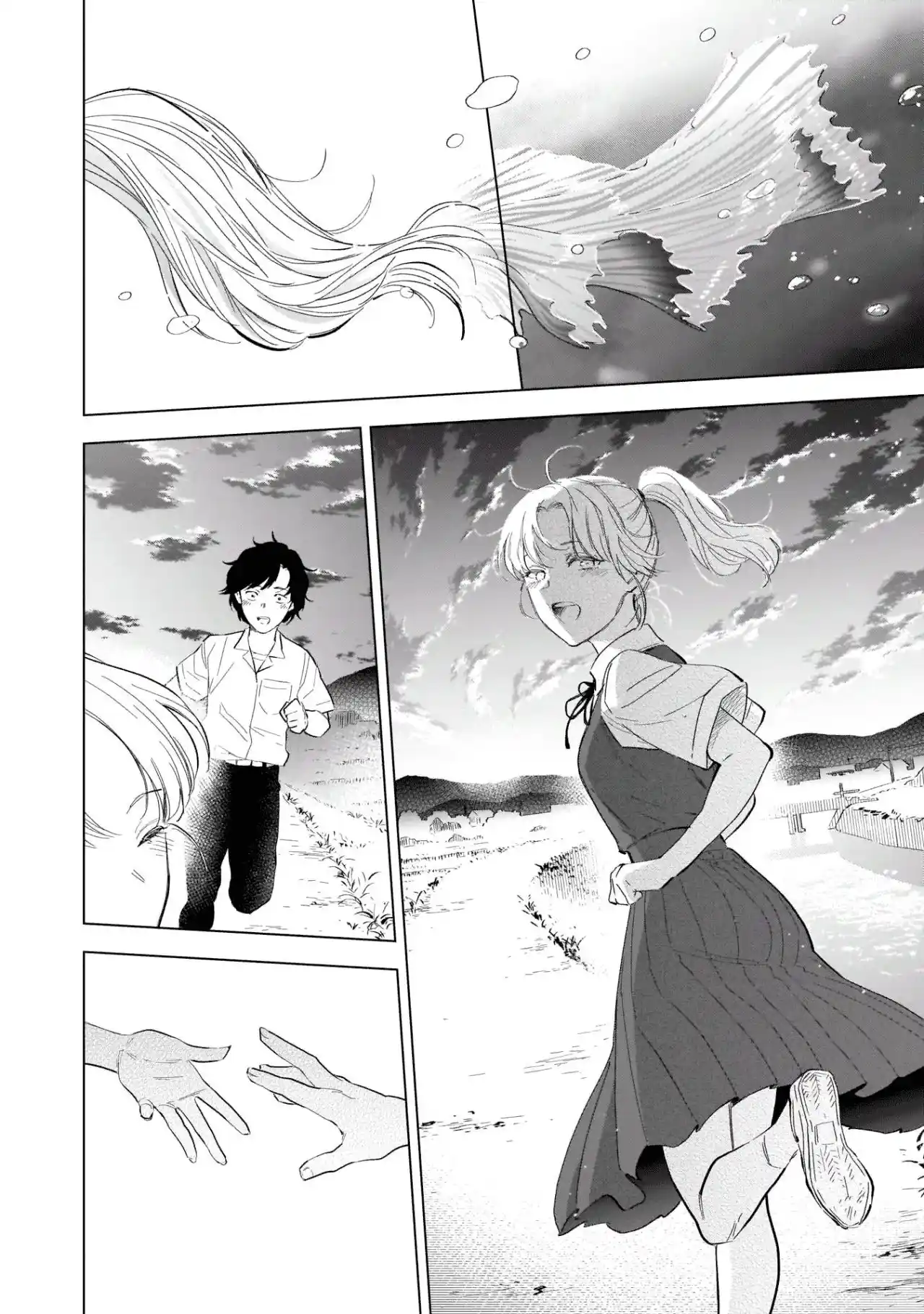Boy's Abyss - Capítulo 103 - Página 18 - LectorTMOo