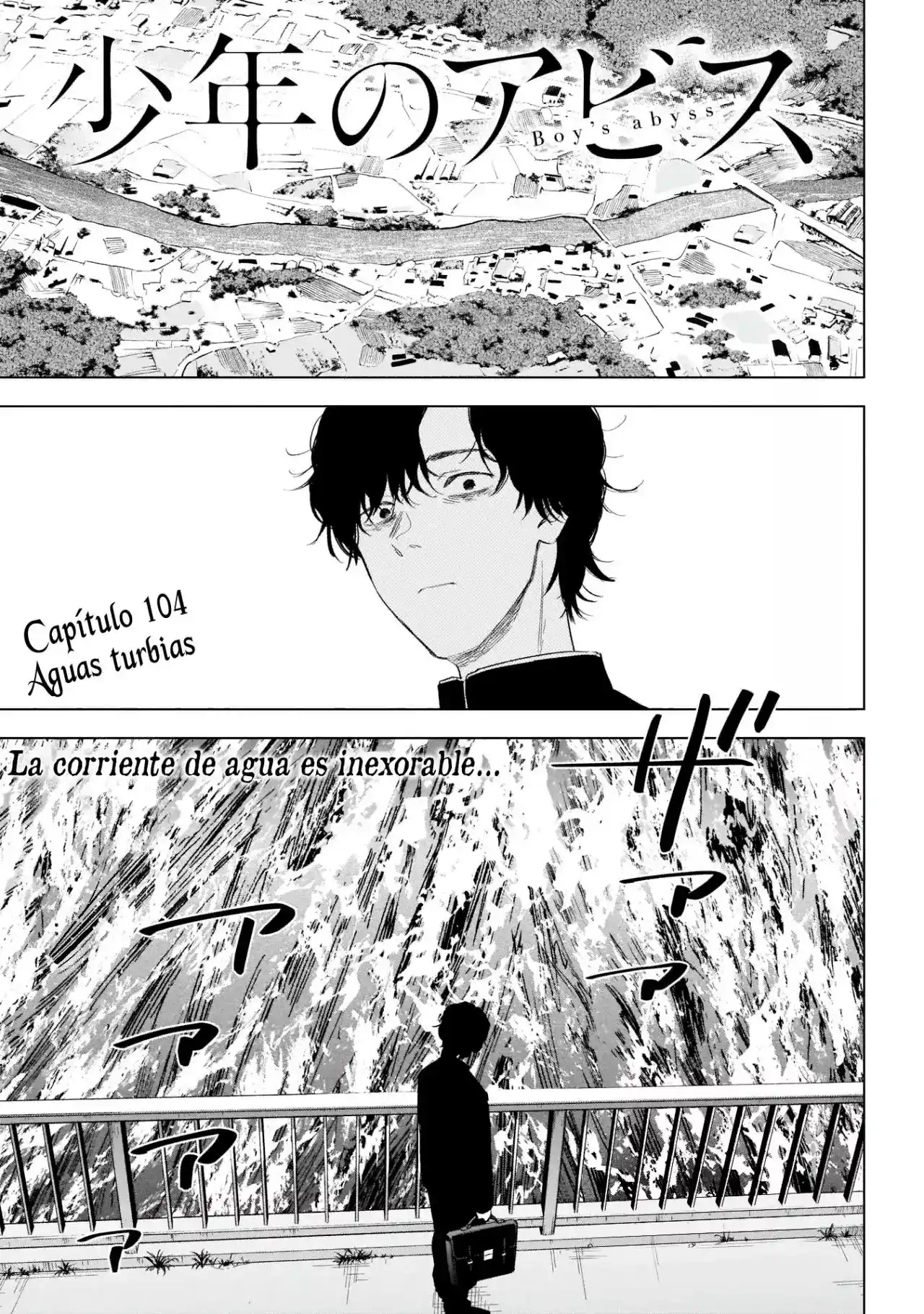 Boy's Abyss - Capítulo 104 - Página 4 - LectorTMOo