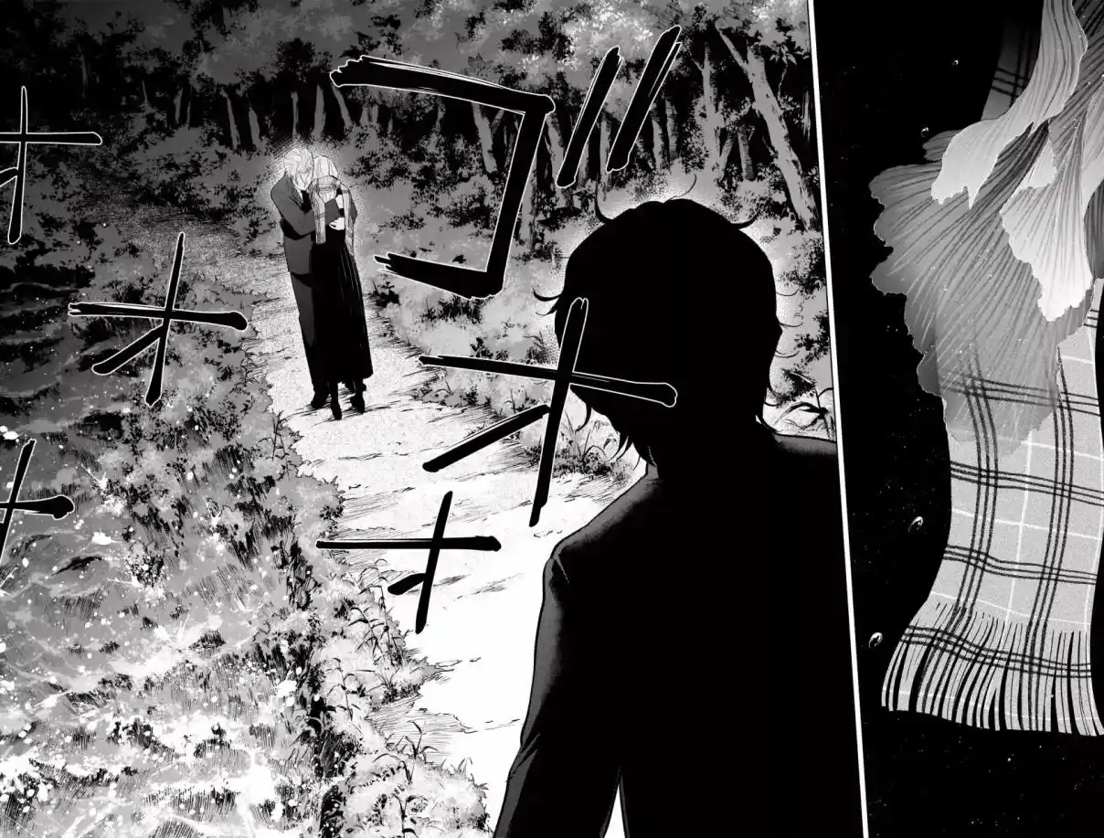 Boy's Abyss - Capítulo 104 - Página 17 - LectorTMOo