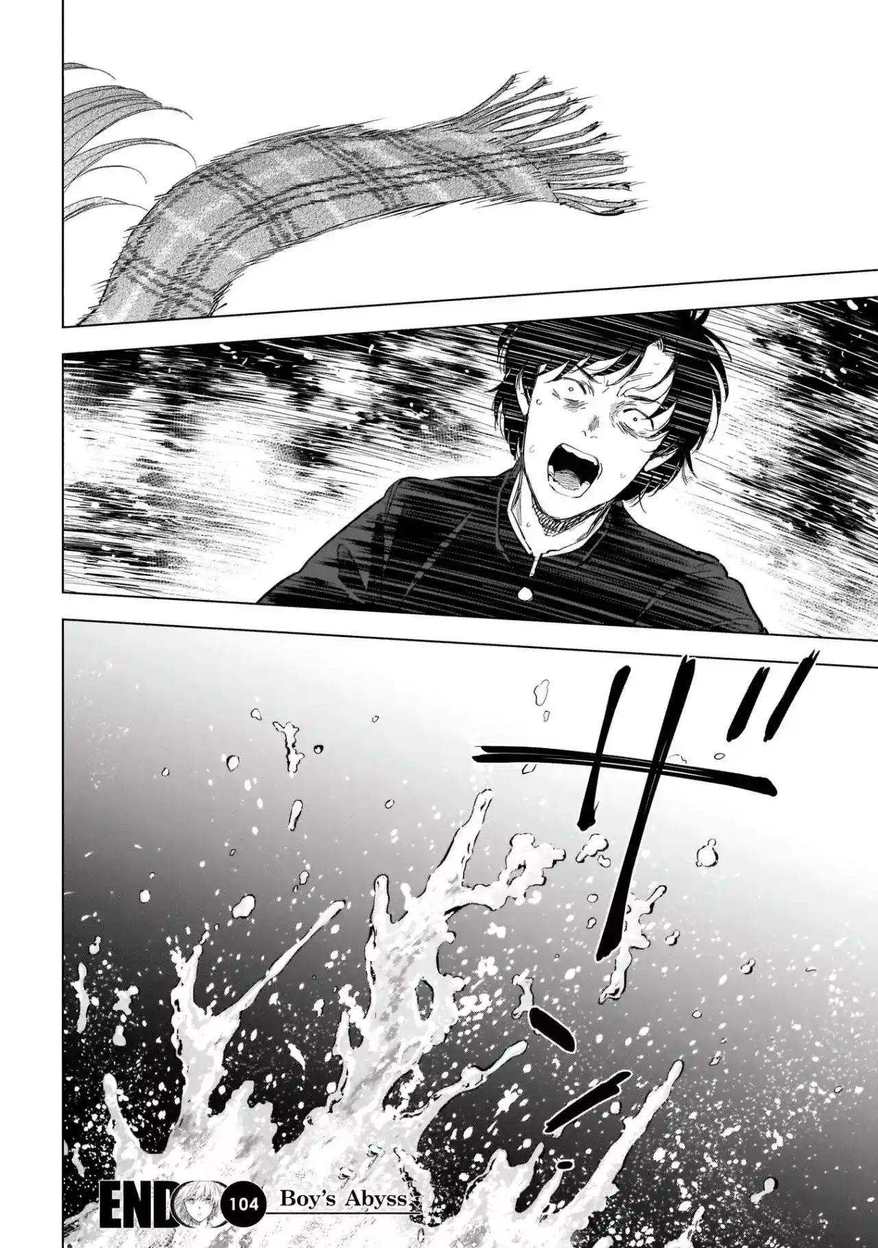 Boy's Abyss - Capítulo 104 - Página 20 - LectorTMOo